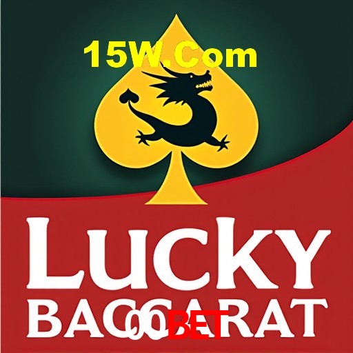 Casino VIP 00Bet